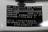 东南DX3 2019款  1.5L 手动尊贵型 国V_高清图19