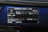 奔驰C级AMG 2019款  AMG C 43 4MATIC_高清图3