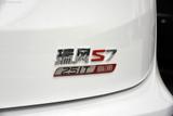 瑞风S7 2018款  超级版 251T 自动智联型_高清图12