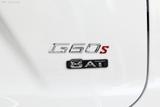 大乘G60S 2019款  1.5T 自动豪华型 国VI_高清图9