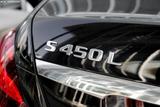 奔驰S级 2019款  S 450 L 4MATIC 臻藏版_高清图5