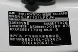 东南DX3 2019款  1.5T CVT豪华型 国V_高清图18