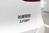 哈弗H6 2020款  2.0GDIT 自动铂金冠军版_高清图3