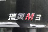 瑞风M3 2019款  创客版 1.6L 豪华型_高清图5