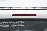 瑞风M3 2019款  创客版 1.8L 豪华型_高清图9
