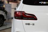 奔腾X40 2019款  1.6L 自动豪华型_高清图10