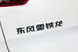 雪铁龙C3-XR 2019款  1.6L 自动越享版_高清图27