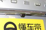 荣威RX5 MAX 2019款  300TGI 自动智能座舱旗舰版_高清图35