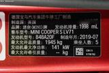 MINI 2018款  2.0T COOPER S 经典派 五门版_高清图22