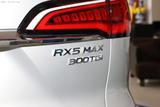 荣威RX5 MAX 2019款  300TGI 自动智能座舱旗舰版_高清图5
