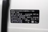 宝马X6 2019款  xDrive28i M运动套装_高清图21