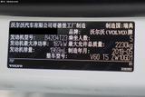 沃尔沃V60 2020款  T5 智远运动版_高清图17