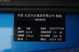 北京BJ40 2018款  PLUS 2.3T 自动四驱环塔冠军版_高清图15