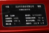 BEIJING-X3 2019款  1.5T CVT荣耀版_高清图18