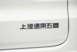 五菱宏光 2019款  1.5L MT手动挡 S 基本型_高清图9