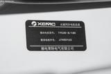 东风小康EC36 2018款  标准型骆驼电池_高清图2