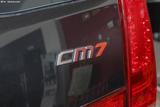 风行CM7 2018款  经典版 2.0T 自动尊享型_高清图15