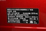 宝马X6 2019款  xDrive35i尊享型 M运动套装_高清图10