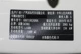 讴歌CDX 2019款  1.5T 两驱尊享版_高清图12