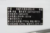 瑞虎5x 2019款  HERO 1.5L CVT都市版_高清图22