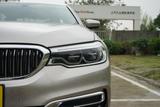 宝马5系 2020款  530Li xDrive 豪华套装_高清图25