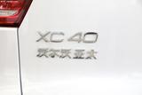 沃尔沃XC40 2020款  T4 四驱智雅运动版_高清图6