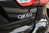 英菲尼迪QX60 2018款  2.5T Hybrid 两驱卓越版 国VI_高清图6