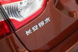 骁途 2017款  1.6L CVT两驱都市时尚型_高清图11