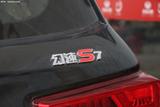 北汽幻速S7 2018款  1.5T 自动尊享型_高清图3