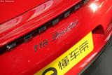 保时捷718 2018款  Boxster 2.0T_高清图3