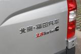 图雅诺 2017款  2.8T 改款S 商运版长轴ISF2.8s5129T_高清图13