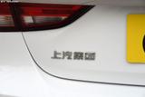 荣威i6 2019款  PLUS 1.6L CVT 4G互联豪华大赞版_高清图2