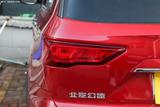 北汽幻速S7 2018款  1.5T 自动尊贵型_高清图31