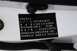 驭胜S350 2017款  2.0T 自动两驱柴油超豪华版7座_高清图25