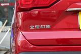 北汽幻速S7 2018款  1.5T 自动尊贵型_高清图15