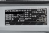 沃尔沃XC40 2020款  T4 四驱智远运动版_高清图24