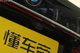 宝马7系 2019款  750Li xDrive V8 M运动套装_高清图24
