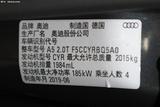 奥迪A5 2019款  Coupe 45 TFSI quattro 运动型_高清图16