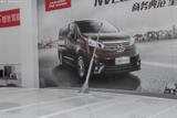 途昂 2020款  380TSI 四驱舒适版 国V_高清图3