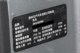 途昂 2020款  380TSI 四驱舒适版 国V_高清图1