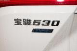 宝骏530 2019款  1.5T 手动舒适型 7座_高清图8