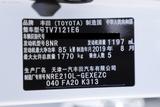 卡罗拉 2019款  1.2T S-CVT GL-i精英版_高清图12