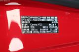 保时捷911 2020款  Carrera 3.0T_高清图23