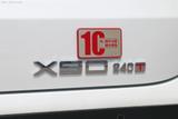 捷途X90 2019款  1.5T 手动尊享型 6座_高清图4