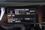 奔驰GLC 2020款  GLC 260 L 4MATIC 动感型_高清图27