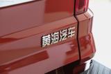 黄海N7 2019款  2.5T柴油手动四驱运动版JE4D25Q5A_高清图4
