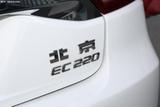 EC220 2018款 EC系列  标准版_高清图9