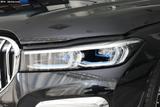 宝马7系 2019款  750Li xDrive V8 M运动套装_高清图17