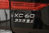 沃尔沃XC60 2020款  T5 四驱智逸豪华版_高清图3