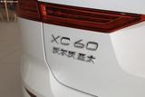 沃尔沃XC60 2020款  T5四驱智远运动版_高清图8